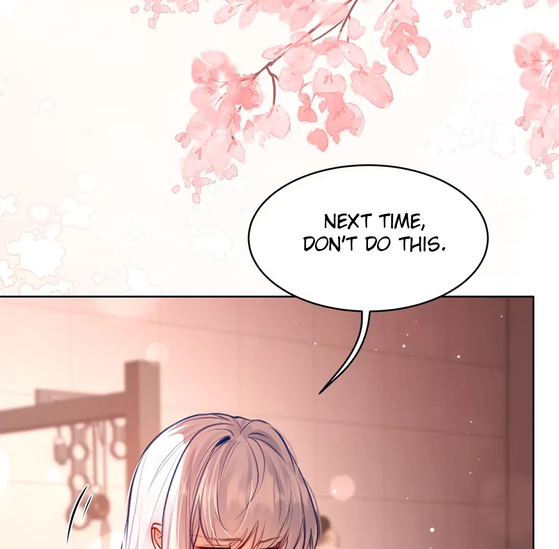 Surrendering To My Enemy’s Cold Embrace Chapter 12 - Page 73