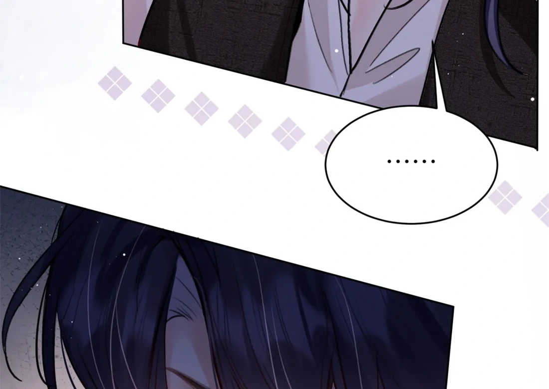 Surrendering To My Enemy’s Cold Embrace Chapter 13 - Page 21
