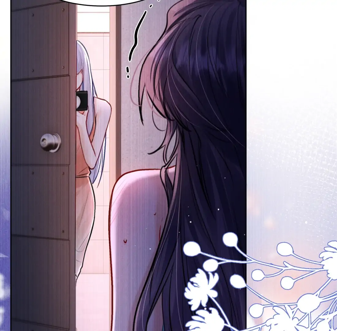 Surrendering To My Enemy’s Cold Embrace Chapter 13 - Page 25