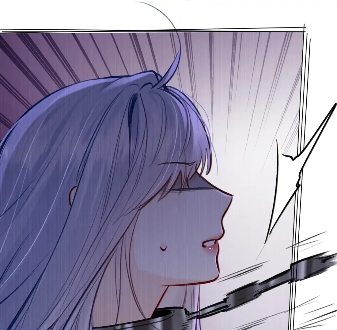 Surrendering To My Enemy’s Cold Embrace Chapter 13 - Page 43