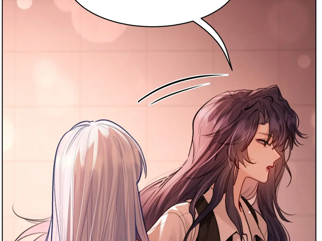Surrendering To My Enemy’s Cold Embrace Chapter 13 - Page 52