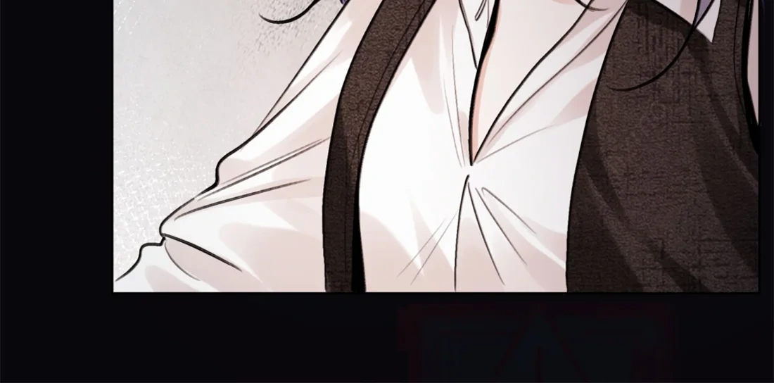 Surrendering To My Enemy’s Cold Embrace Chapter 13 - Page 64