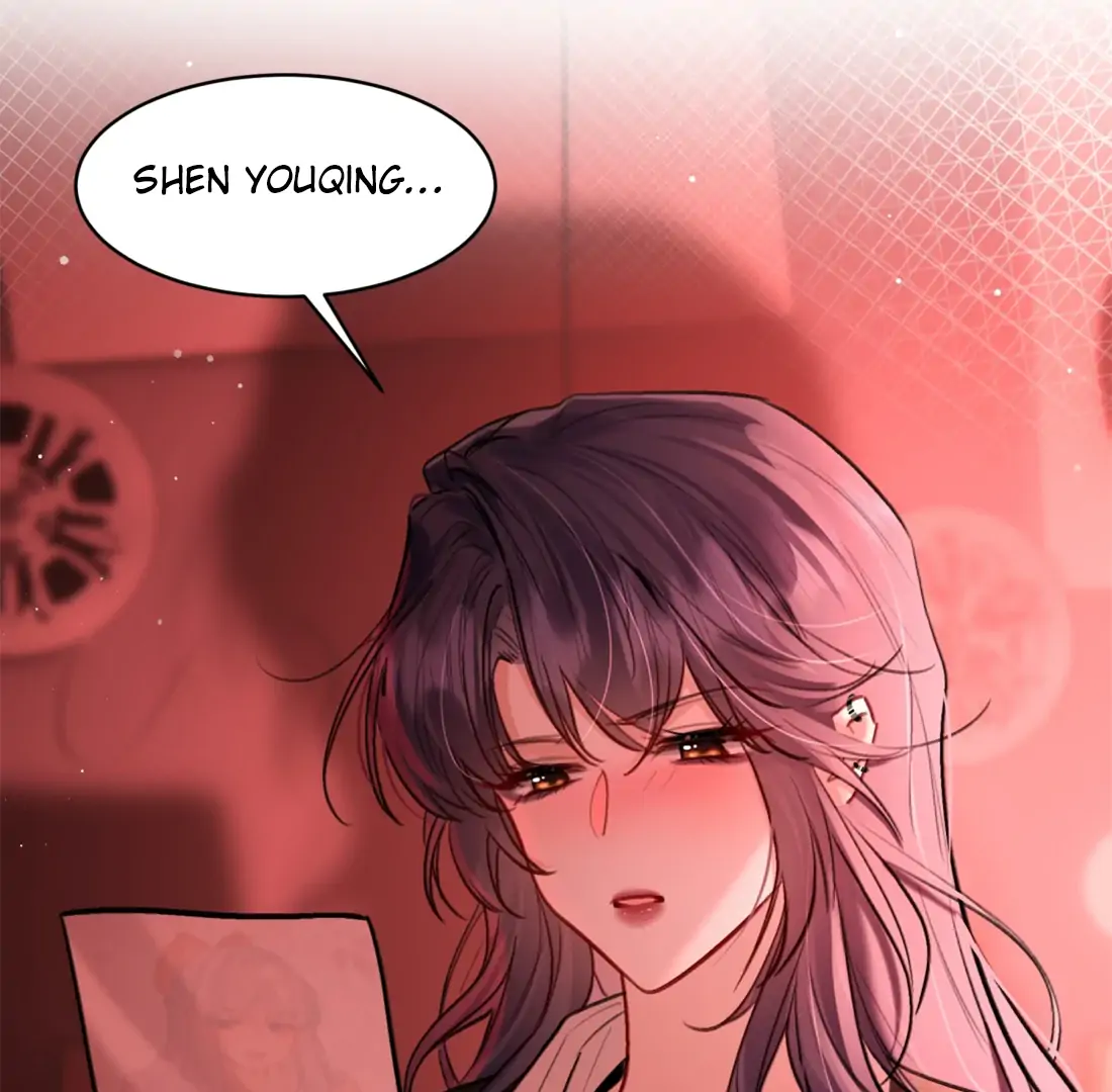 Surrendering To My Enemy’s Cold Embrace Chapter 13 - Page 73