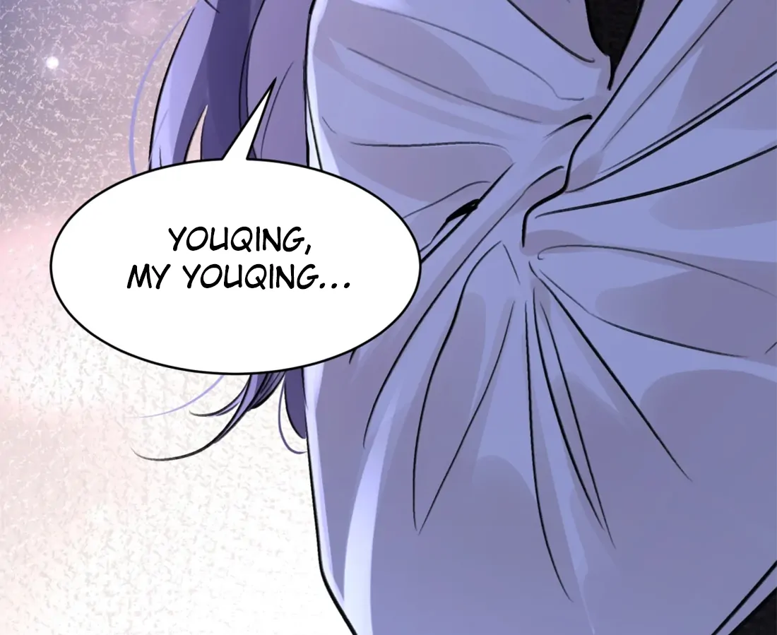 Surrendering To My Enemy’s Cold Embrace Chapter 13 - Page 81
