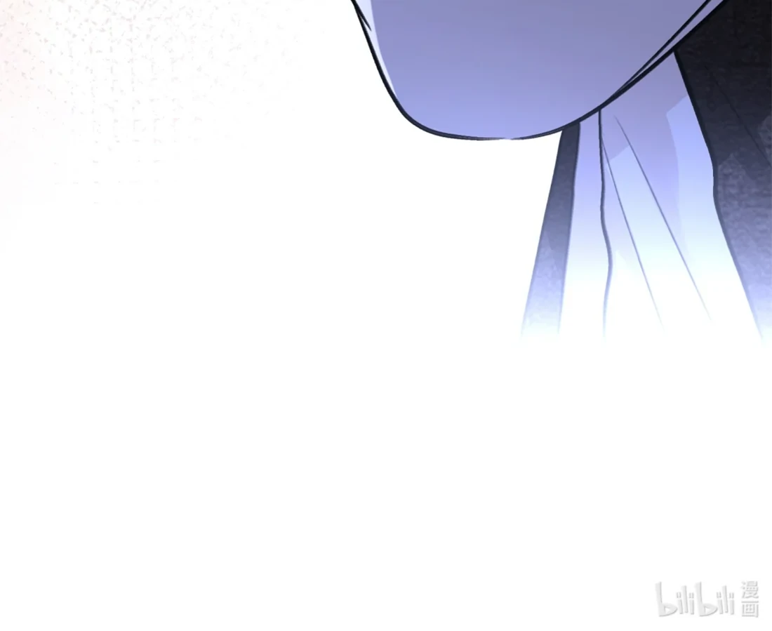 Surrendering To My Enemy’s Cold Embrace Chapter 13 - Page 82