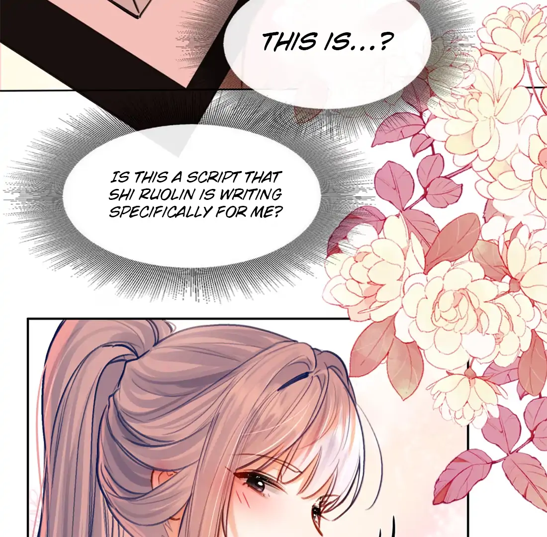 Surrendering To My Enemy’s Cold Embrace Chapter 14 - Page 17