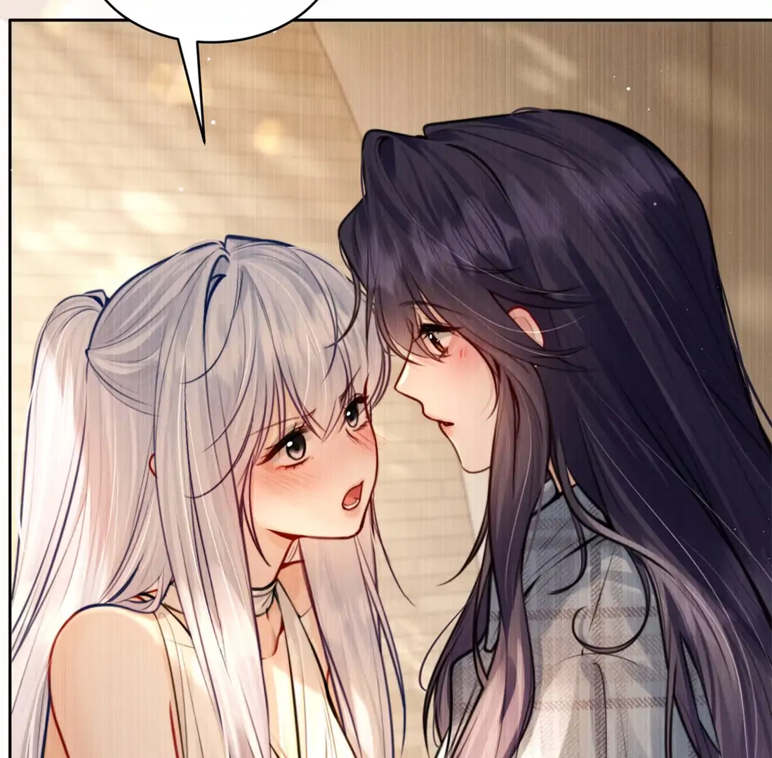Surrendering To My Enemy’s Cold Embrace Chapter 14 - Page 78