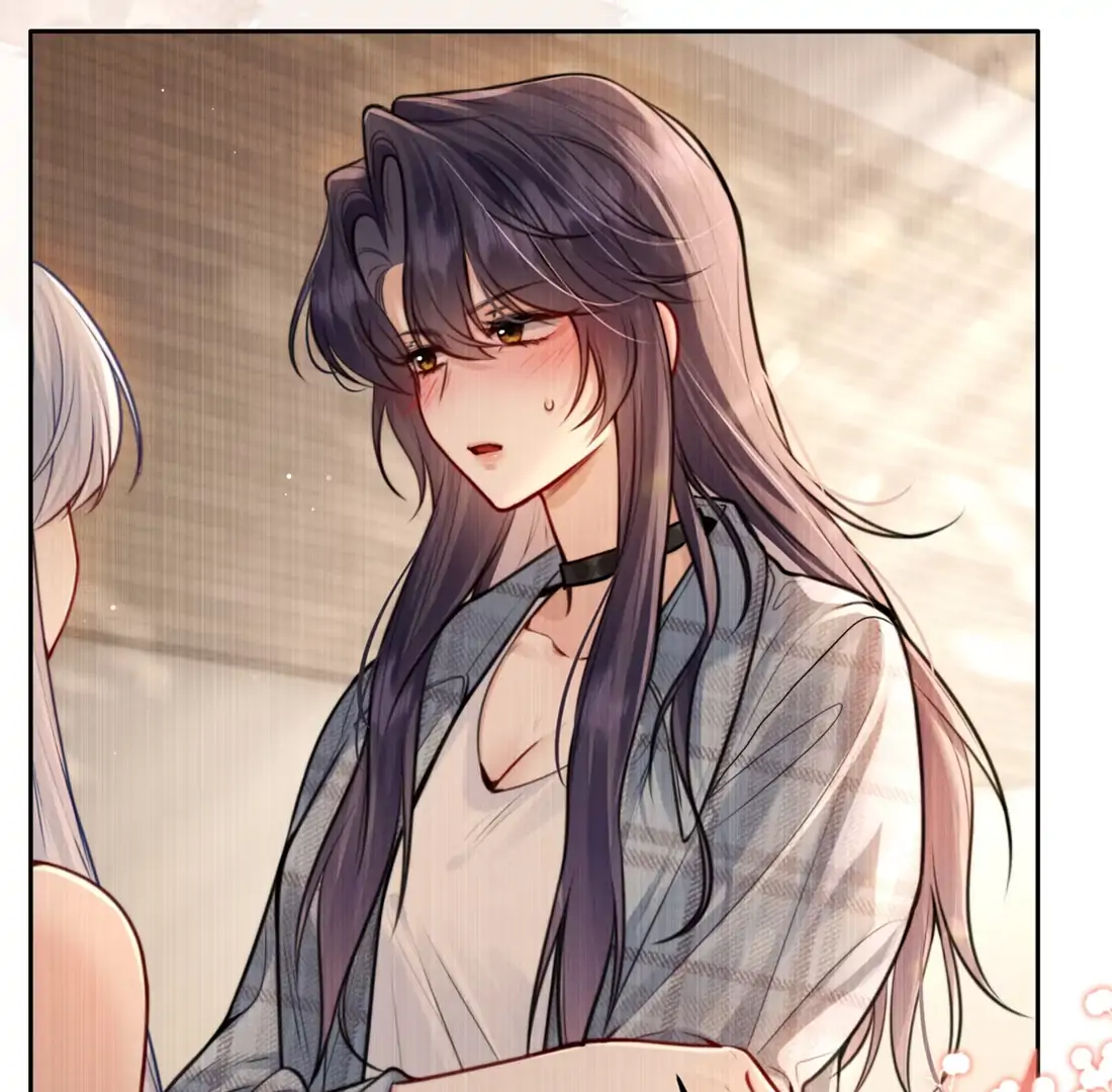 Surrendering To My Enemy’s Cold Embrace Chapter 14 - Page 81