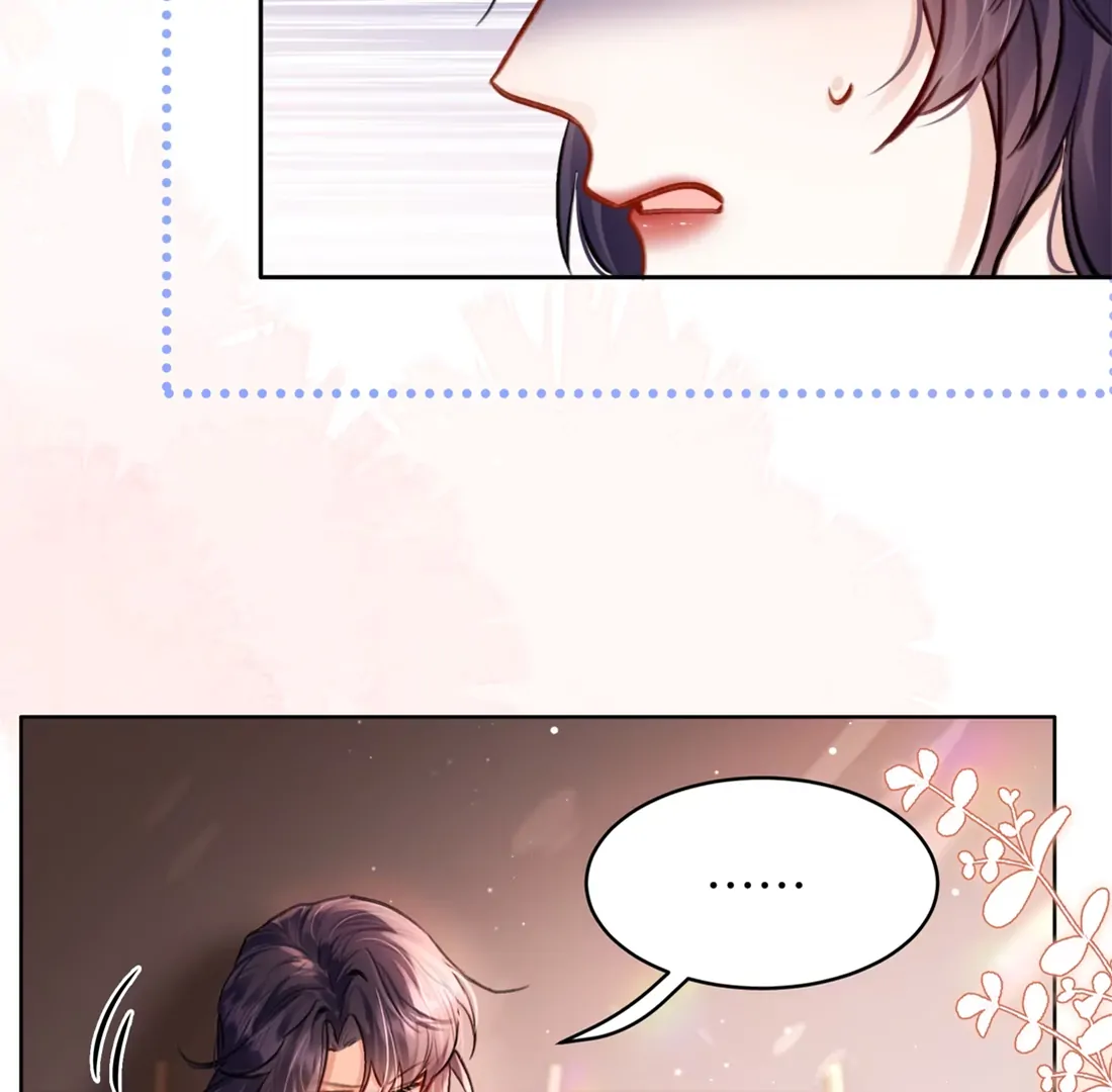 Surrendering To My Enemy’s Cold Embrace Chapter 15 - Page 13