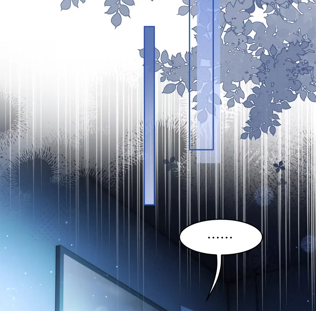 Surrendering To My Enemy’s Cold Embrace Chapter 15 - Page 25