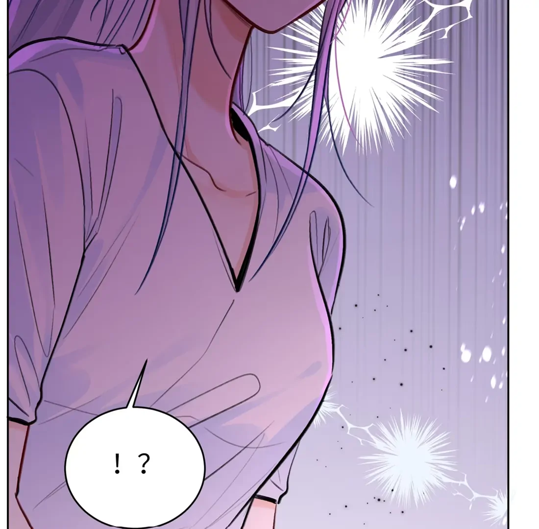 Surrendering To My Enemy’s Cold Embrace Chapter 15 - Page 59