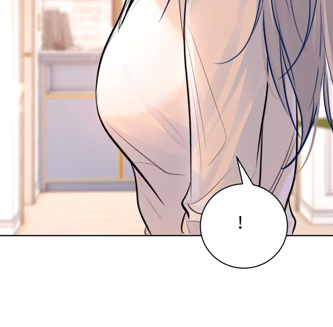 Surrendering To My Enemy’s Cold Embrace Chapter 15 - Page 68