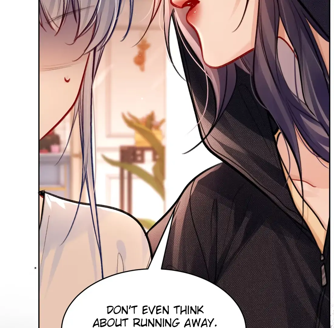 Surrendering To My Enemy’s Cold Embrace Chapter 15 - Page 72