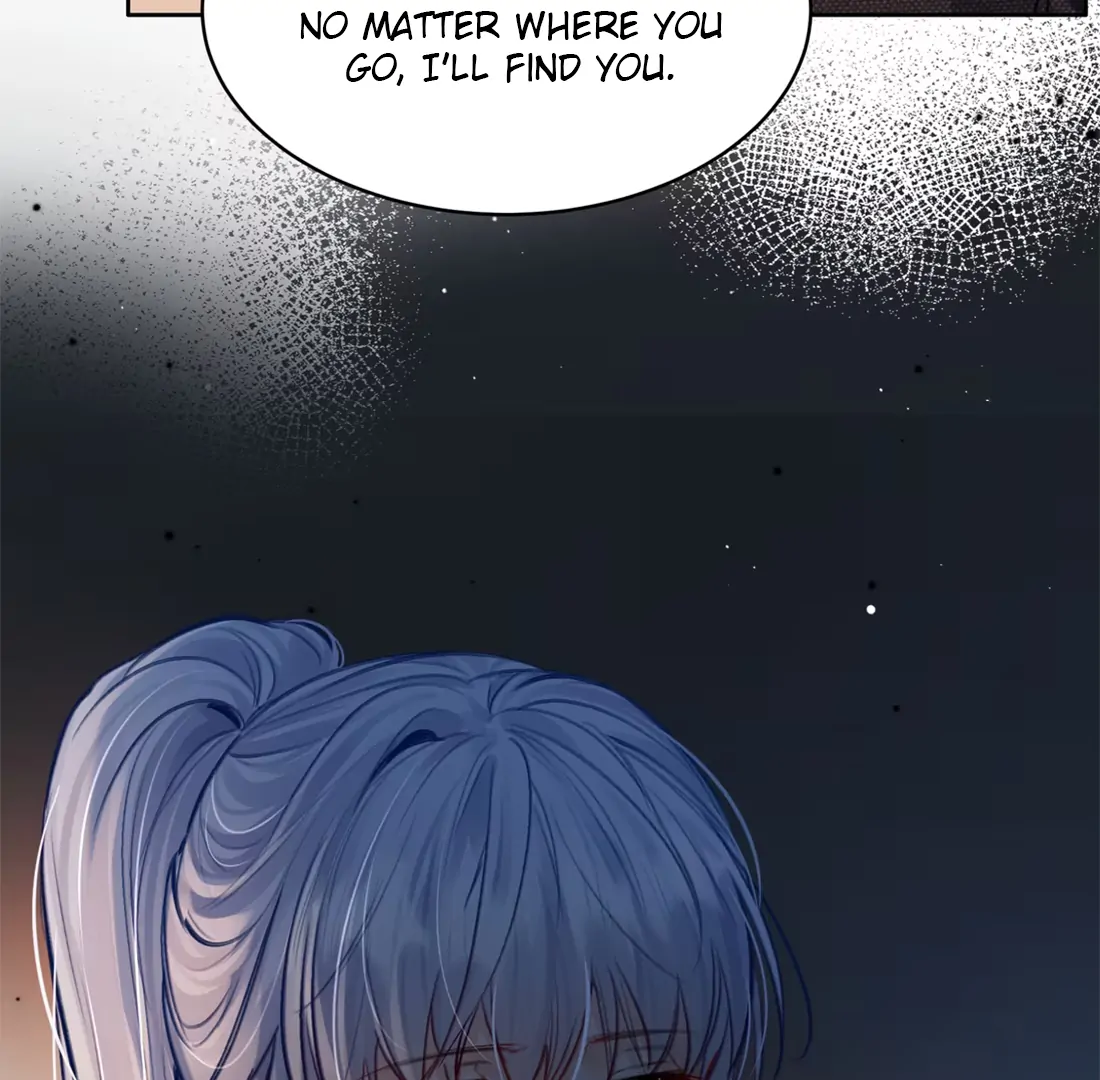 Surrendering To My Enemy’s Cold Embrace Chapter 15 - Page 73