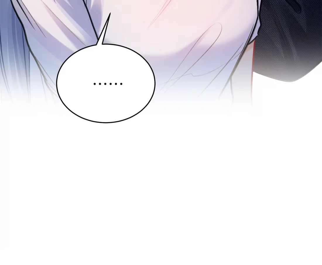 Surrendering To My Enemy’s Cold Embrace Chapter 15 - Page 75