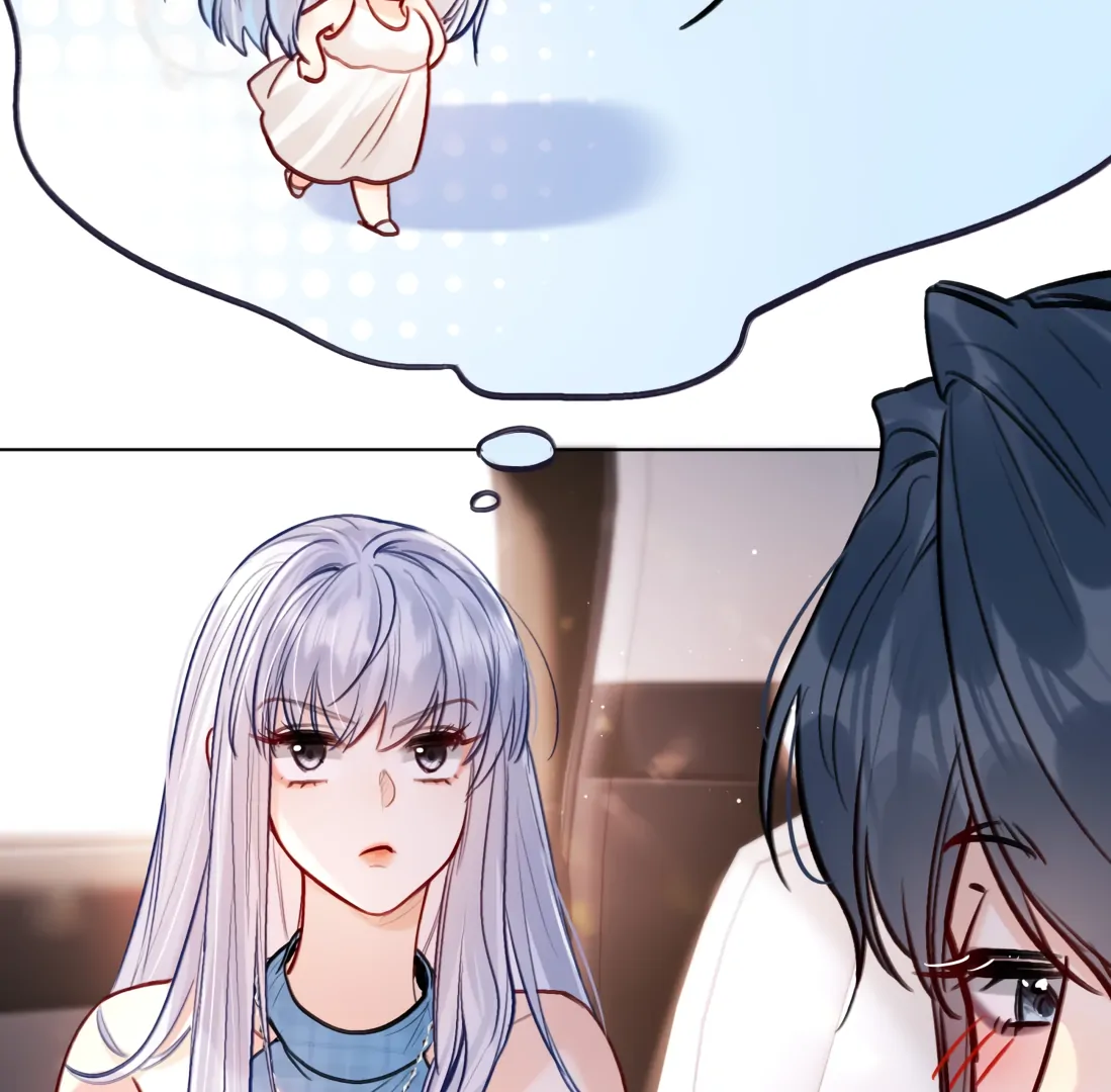 Surrendering To My Enemy’s Cold Embrace Chapter 16 - Page 20