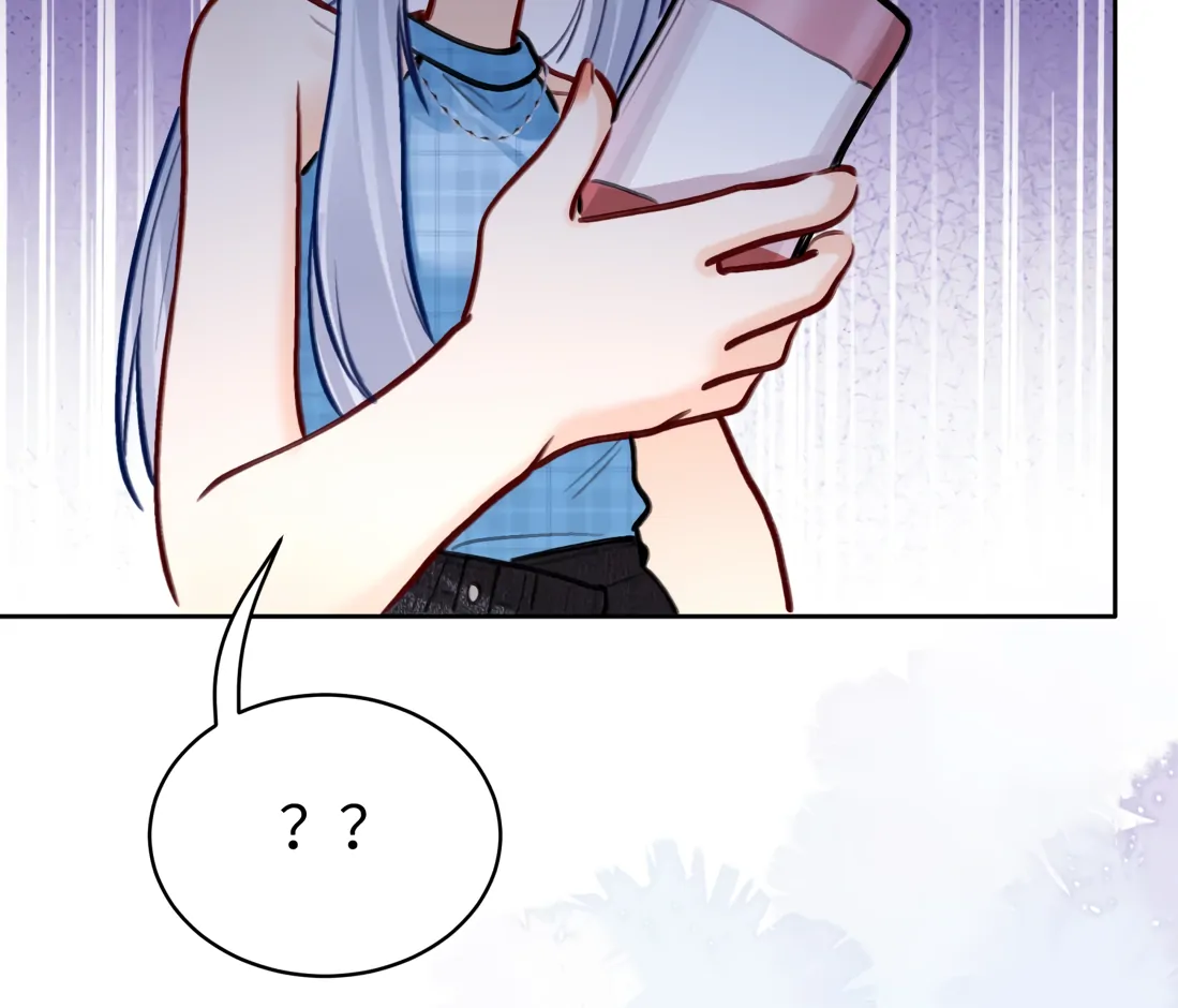Surrendering To My Enemy’s Cold Embrace Chapter 16 - Page 24