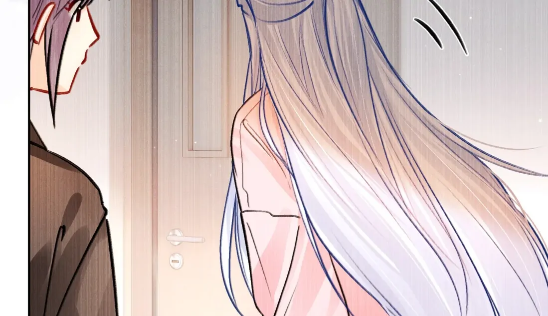 Surrendering To My Enemy’s Cold Embrace Chapter 17 - Page 11