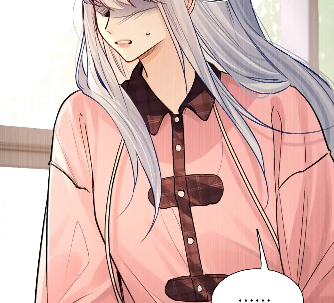 Surrendering To My Enemy’s Cold Embrace Chapter 17 - Page 22