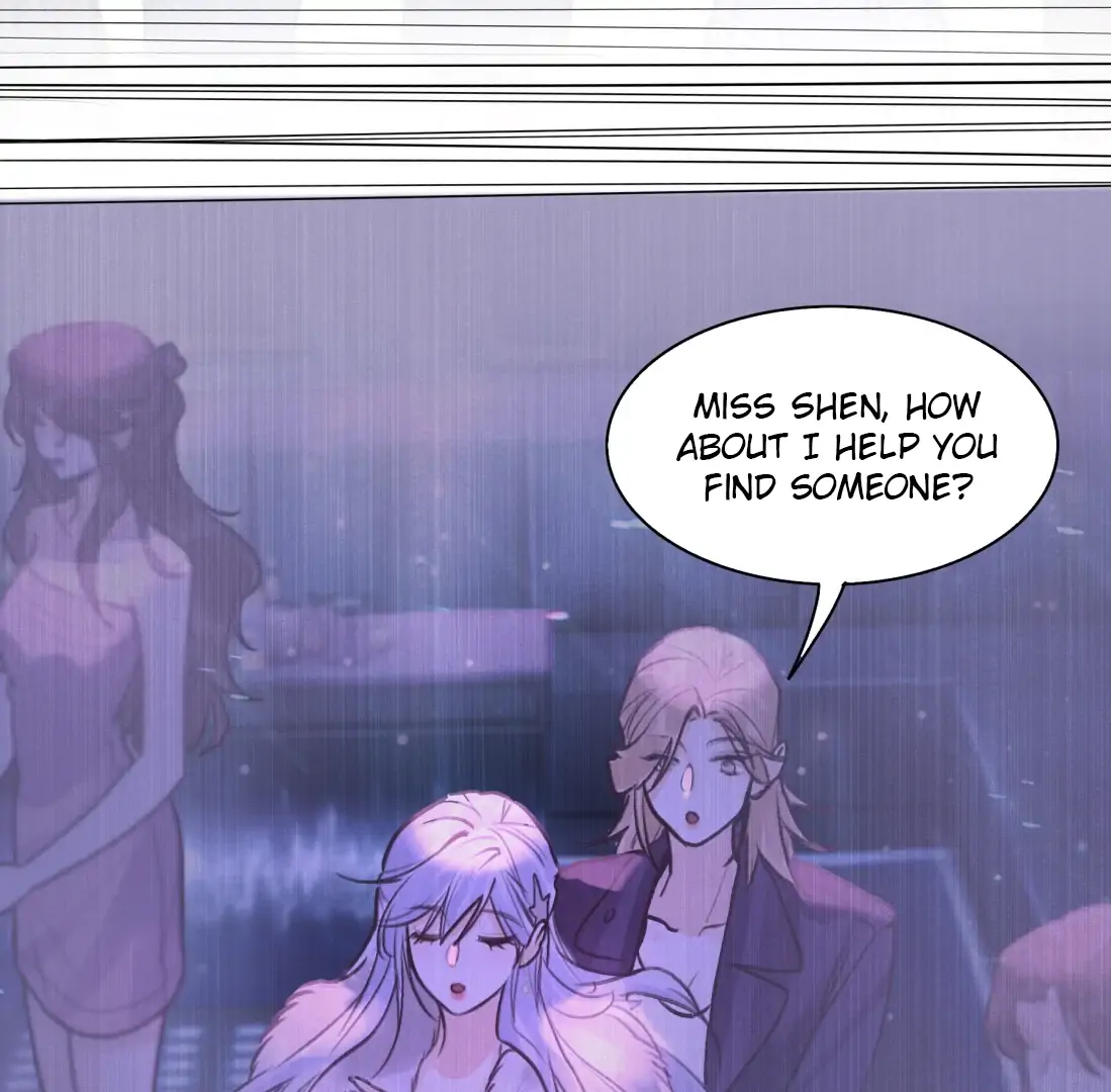 Surrendering To My Enemy’s Cold Embrace Chapter 17 - Page 48