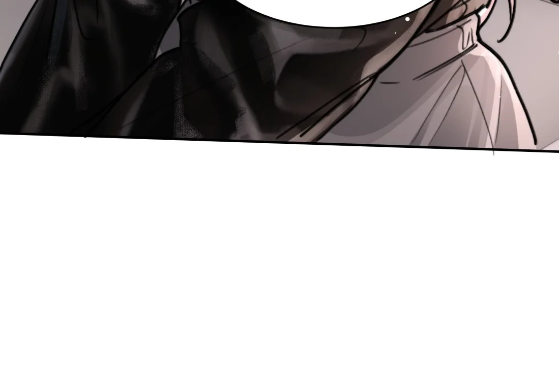 Surrendering To My Enemy’s Cold Embrace Chapter 17 - Page 80