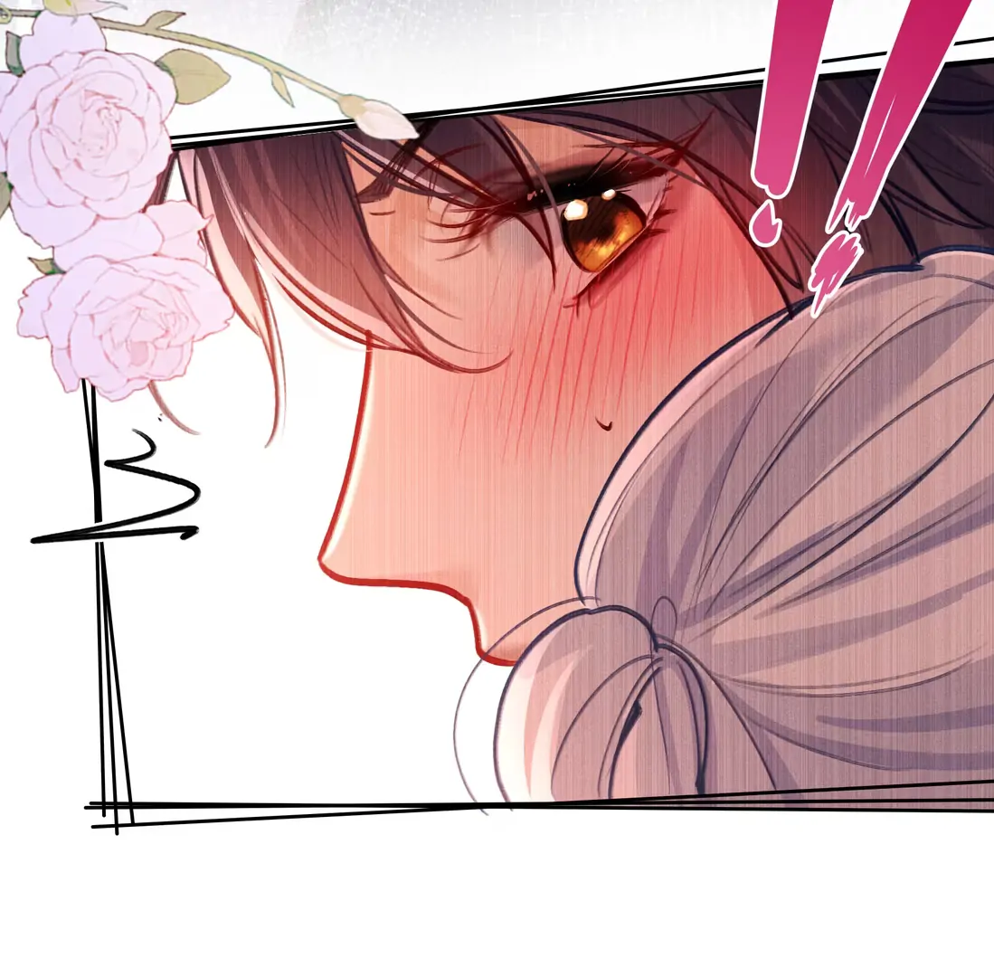 Surrendering To My Enemy’s Cold Embrace Chapter 18 - Page 69