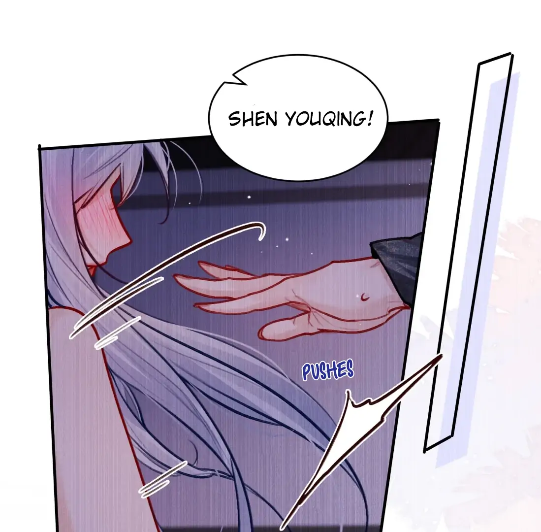 Surrendering To My Enemy’s Cold Embrace Chapter 18 - Page 70