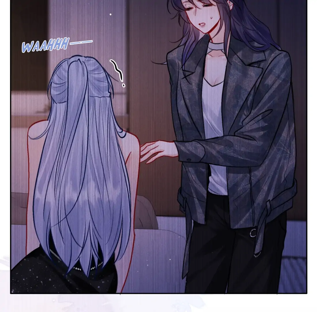 Surrendering To My Enemy’s Cold Embrace Chapter 18 - Page 80