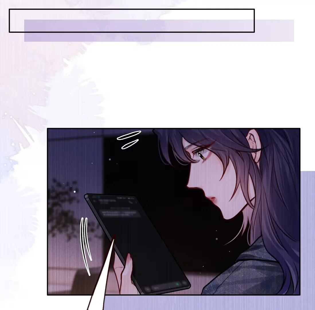 Surrendering To My Enemy’s Cold Embrace Chapter 18 - Page 81