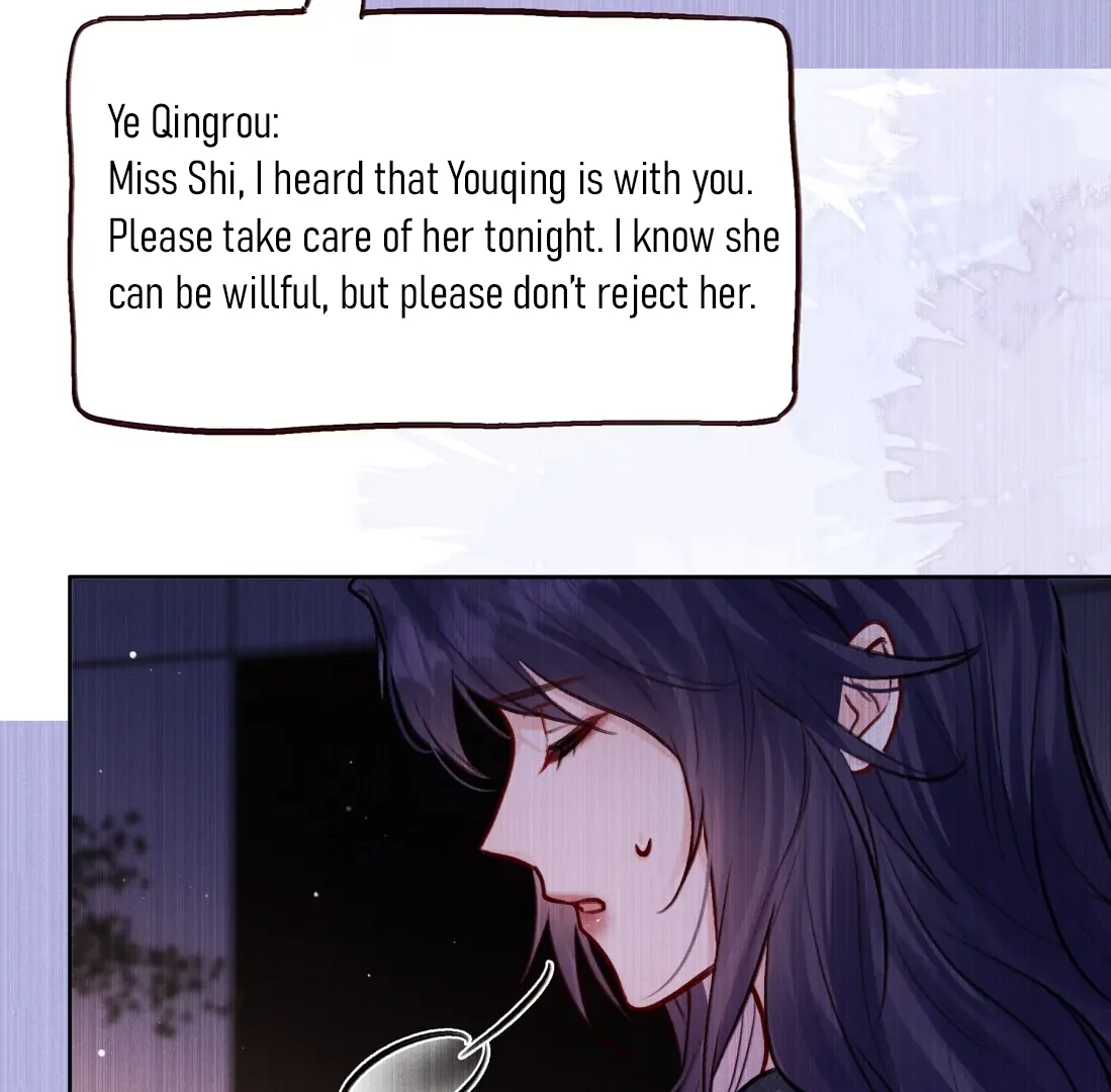 Surrendering To My Enemy’s Cold Embrace Chapter 18 - Page 82