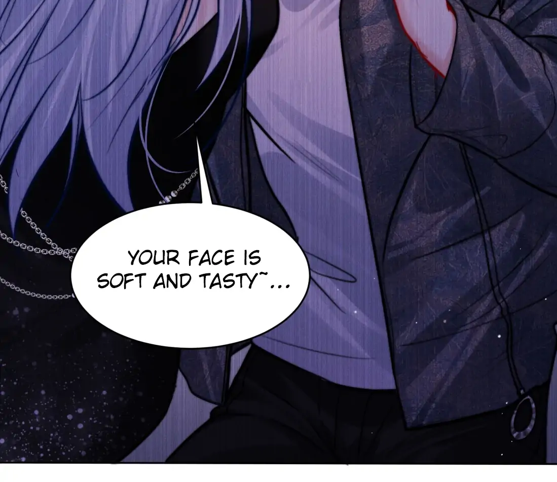 Surrendering To My Enemy’s Cold Embrace Chapter 18 - Page 86