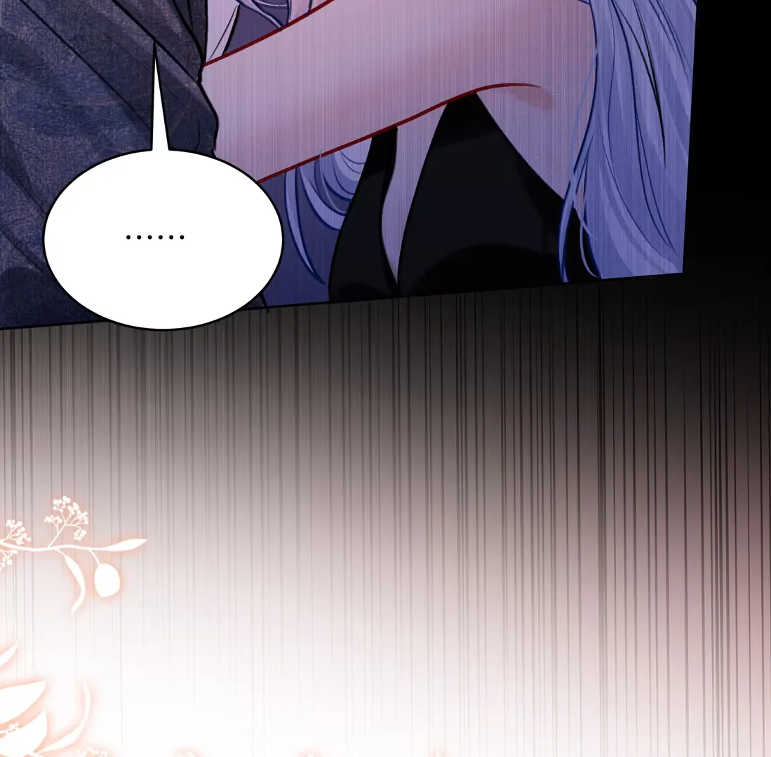 Surrendering To My Enemy’s Cold Embrace Chapter 19 - Page 12
