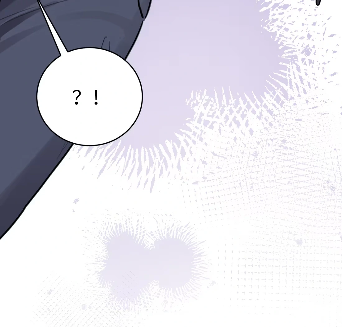 Surrendering To My Enemy’s Cold Embrace Chapter 19 - Page 77