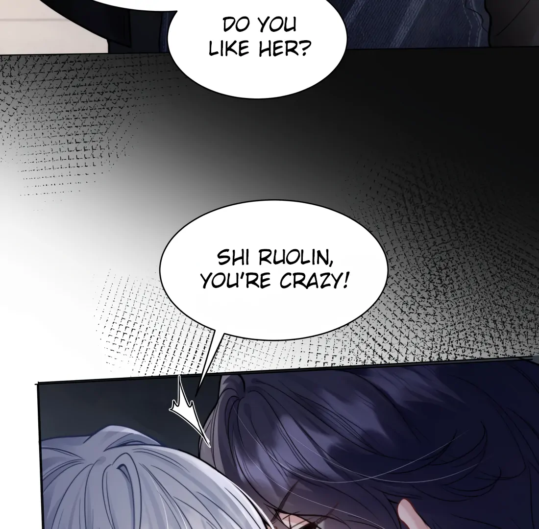 Surrendering To My Enemy’s Cold Embrace Chapter 2 - Page 22
