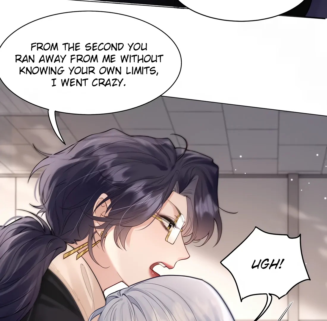 Surrendering To My Enemy’s Cold Embrace Chapter 2 - Page 24