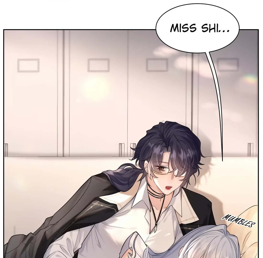 Surrendering To My Enemy’s Cold Embrace Chapter 2 - Page 72