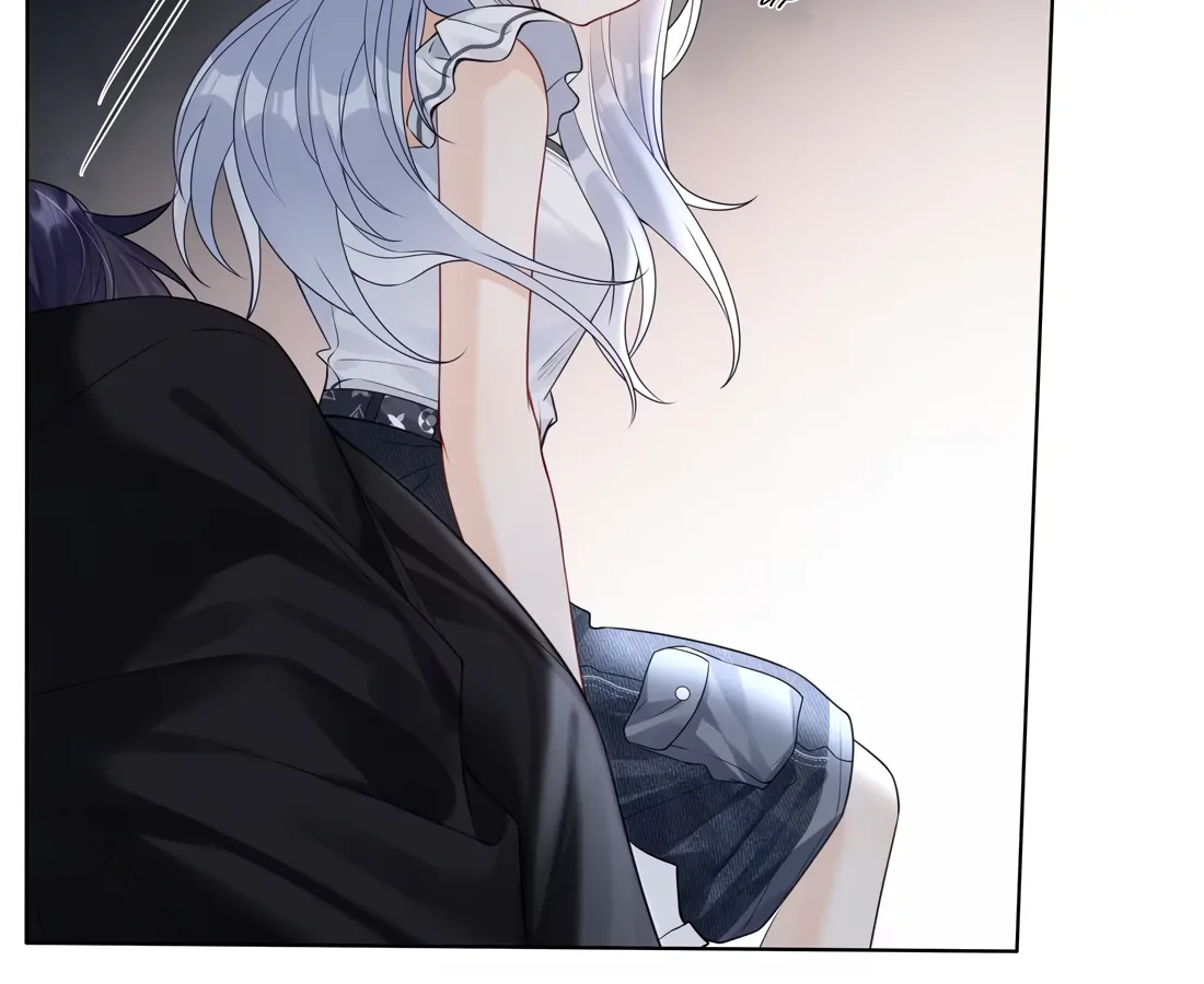 Surrendering To My Enemy’s Cold Embrace Chapter 2 - Page 78