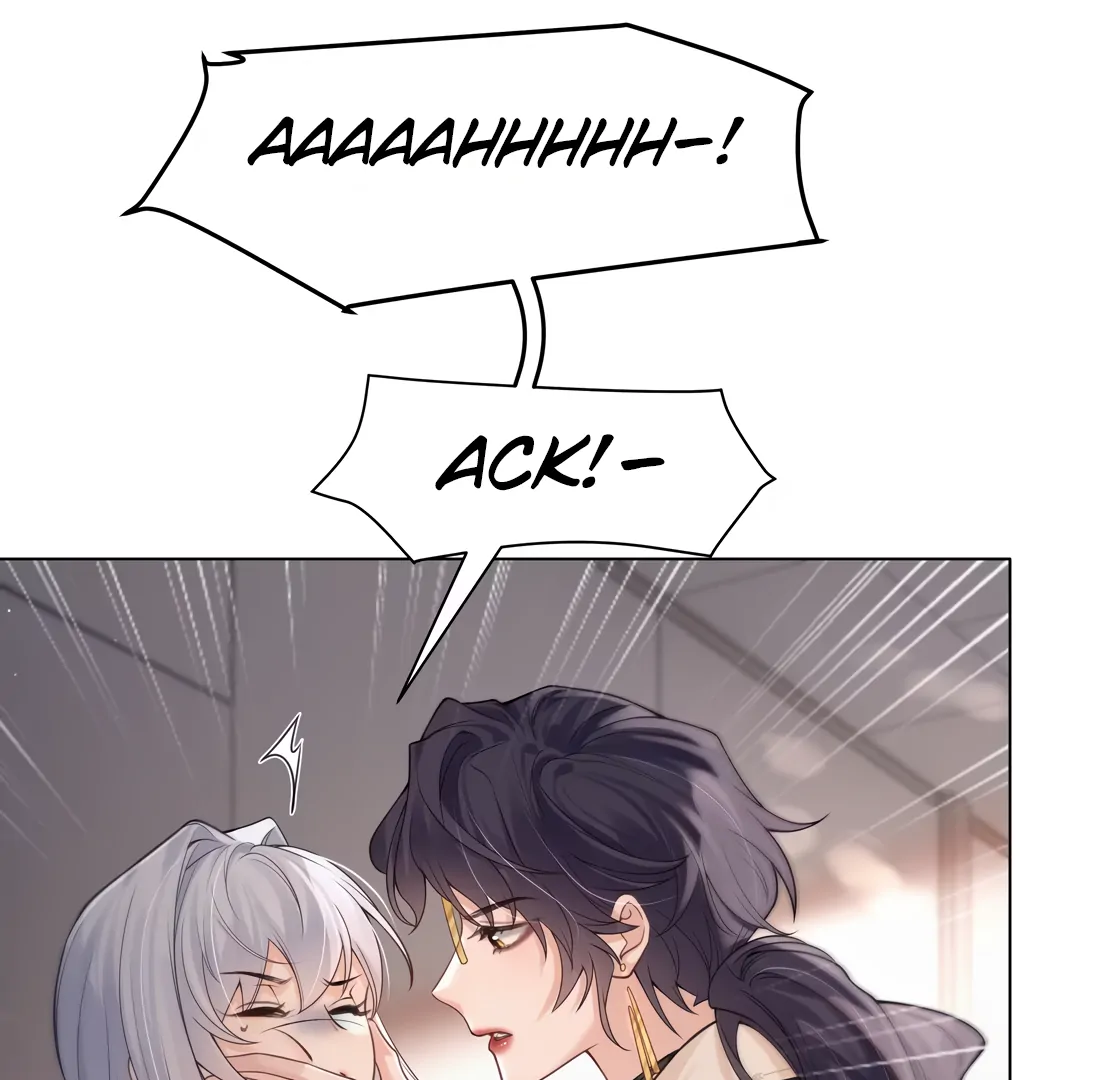 Surrendering To My Enemy’s Cold Embrace Chapter 2 - Page 86