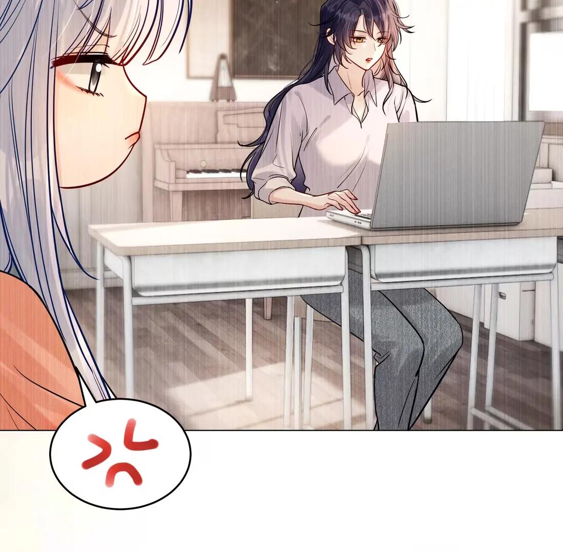 Surrendering To My Enemy’s Cold Embrace Chapter 20 - Page 43