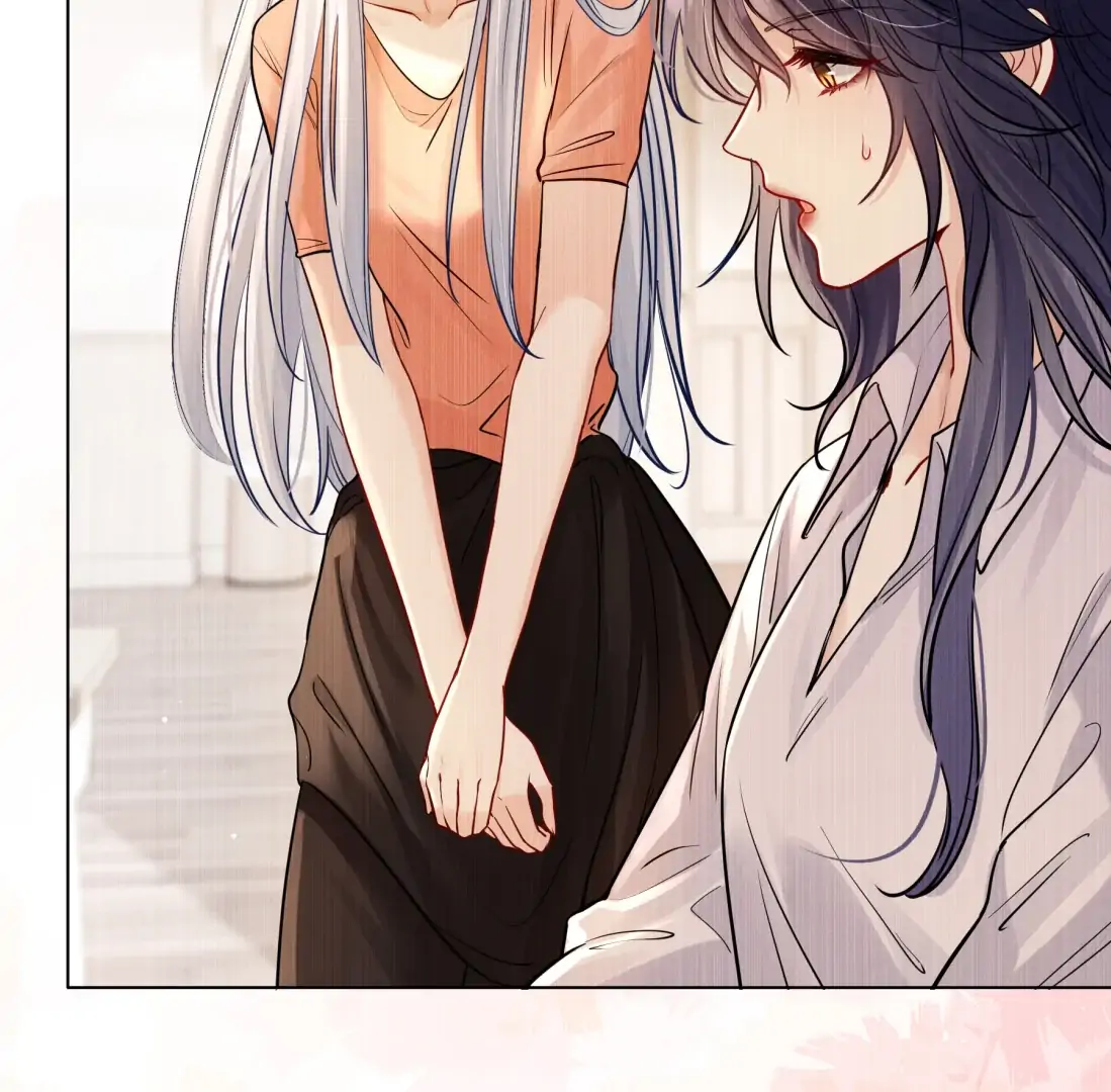 Surrendering To My Enemy’s Cold Embrace Chapter 20 - Page 46