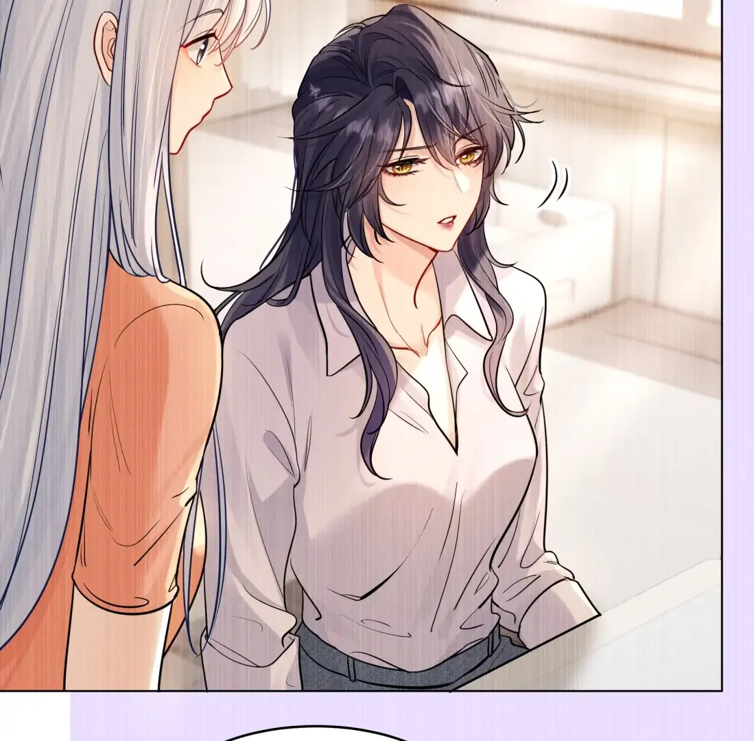 Surrendering To My Enemy’s Cold Embrace Chapter 20 - Page 50