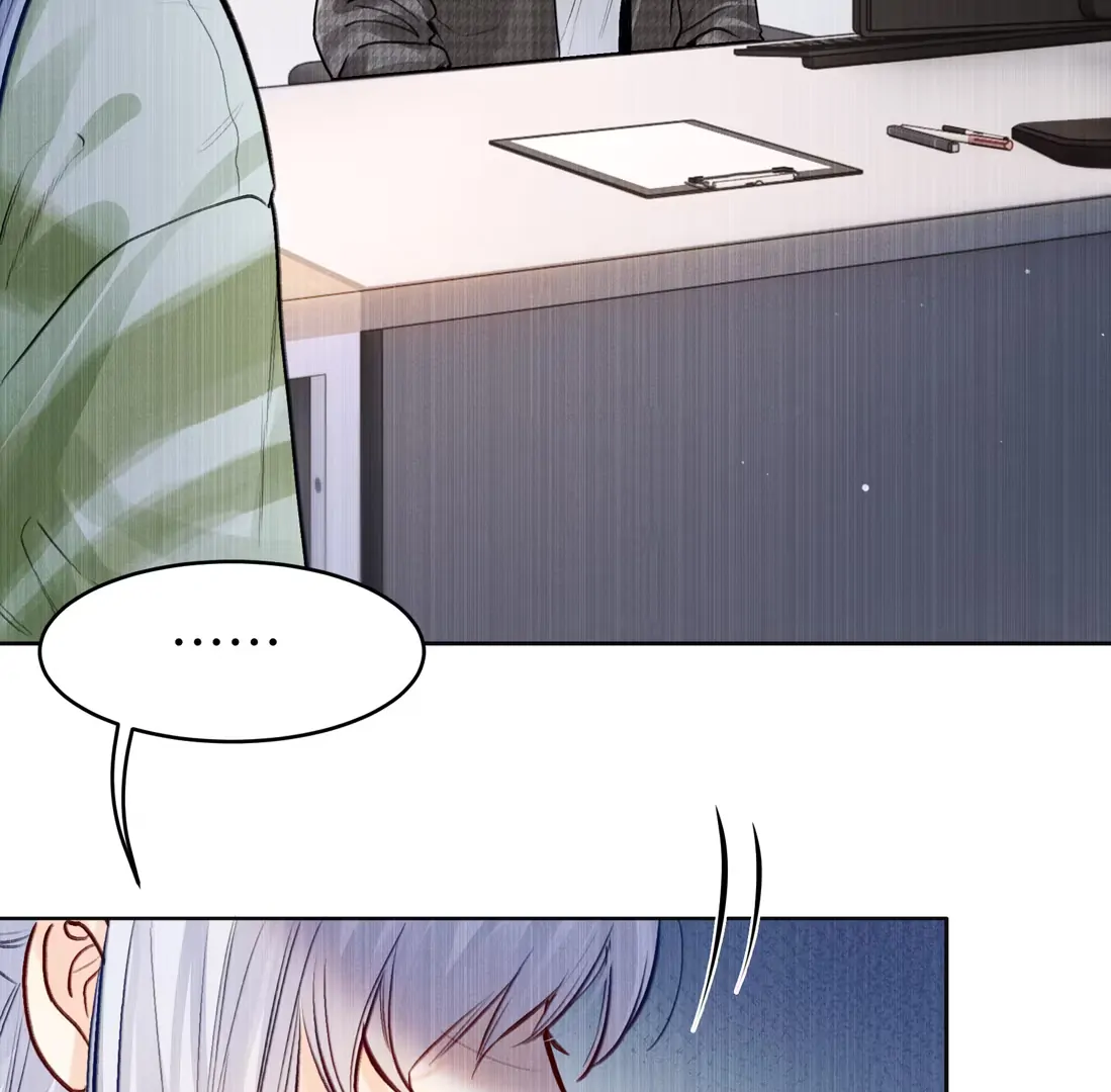 Surrendering To My Enemy’s Cold Embrace Chapter 22 - Page 18