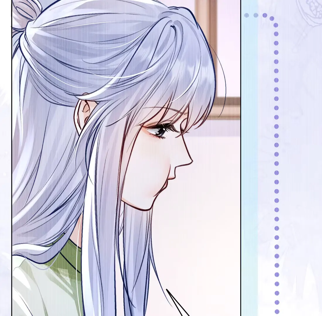 Surrendering To My Enemy’s Cold Embrace Chapter 22 - Page 26