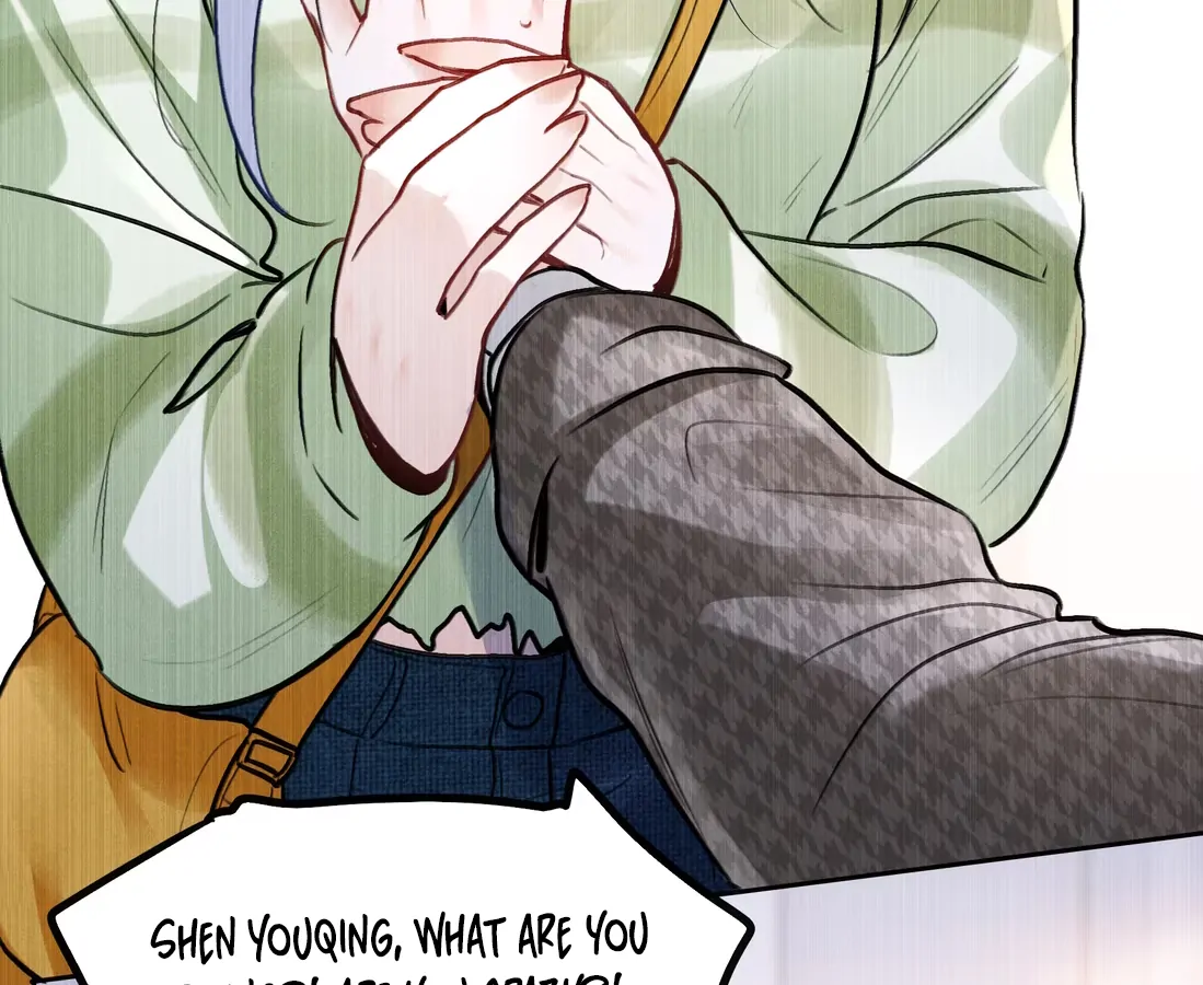 Surrendering To My Enemy’s Cold Embrace Chapter 22 - Page 31