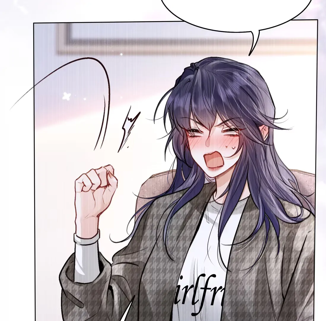 Surrendering To My Enemy’s Cold Embrace Chapter 22 - Page 36
