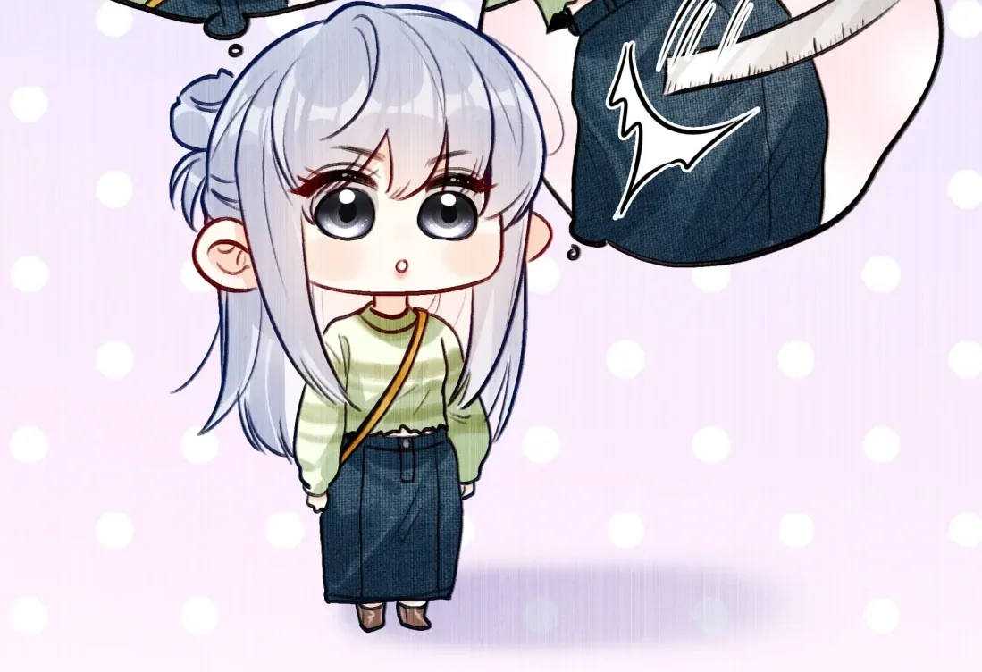 Surrendering To My Enemy’s Cold Embrace Chapter 22 - Page 42