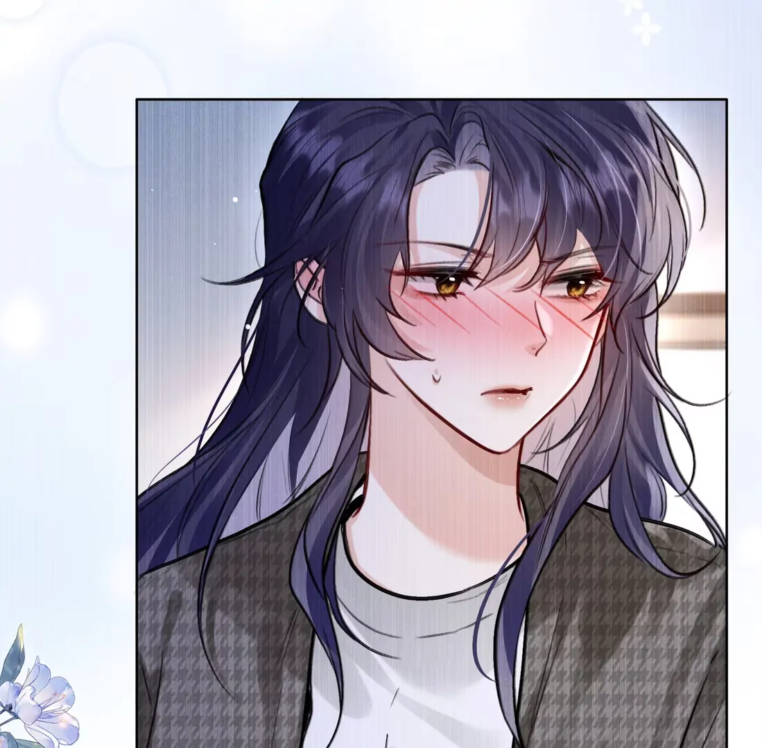 Surrendering To My Enemy’s Cold Embrace Chapter 22 - Page 47