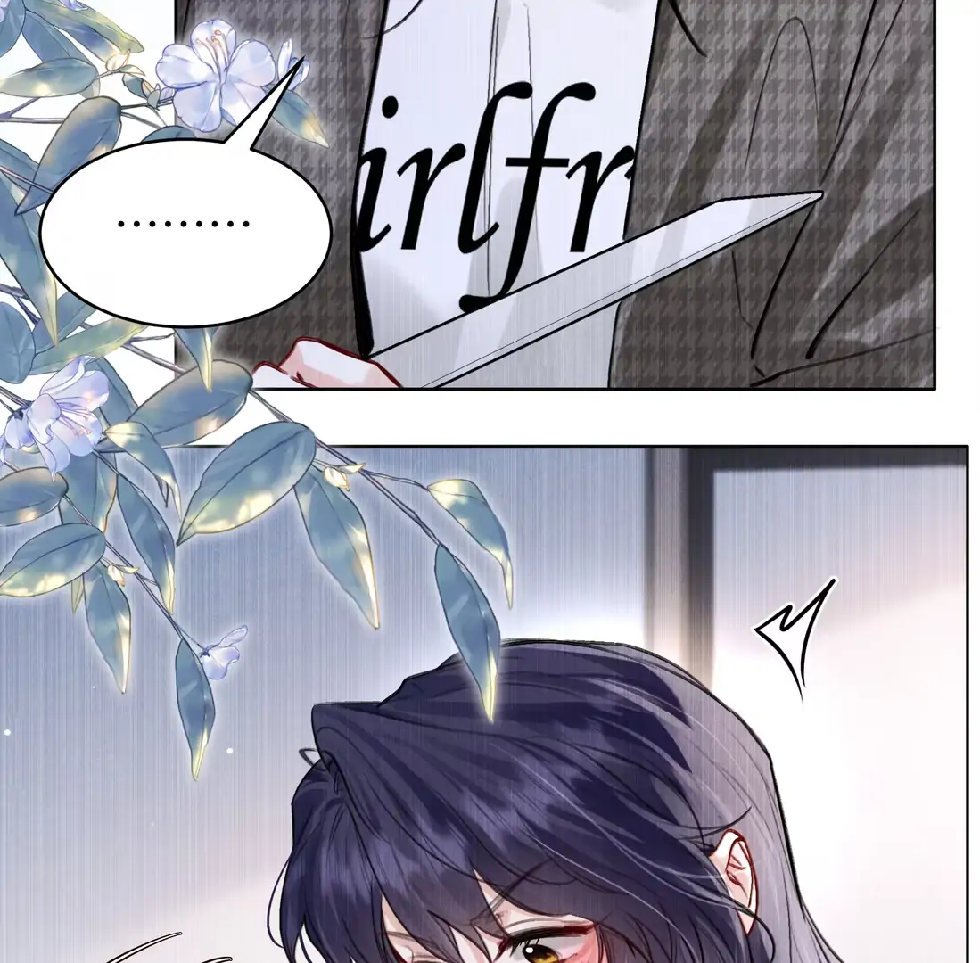 Surrendering To My Enemy’s Cold Embrace Chapter 22 - Page 48