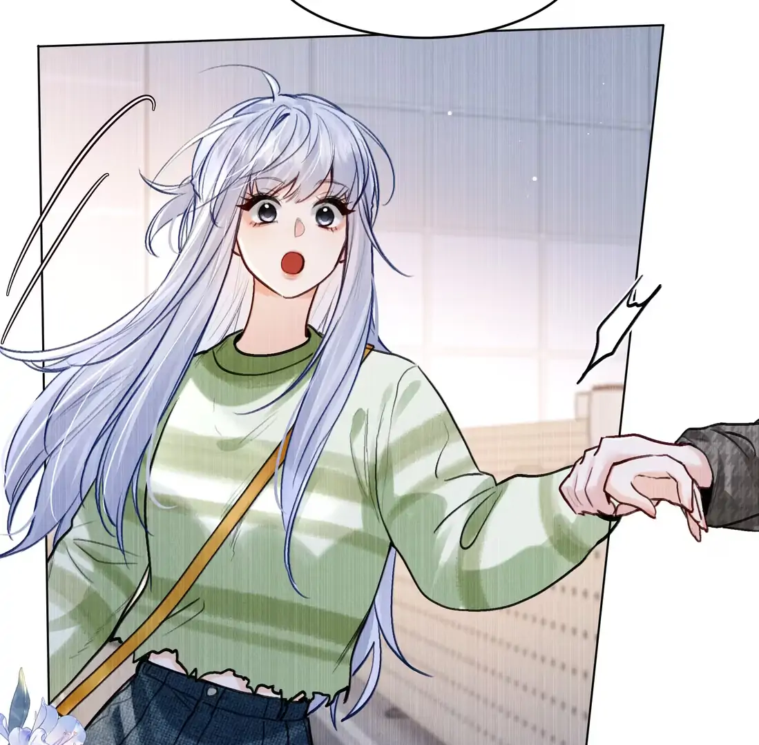 Surrendering To My Enemy’s Cold Embrace Chapter 22 - Page 6