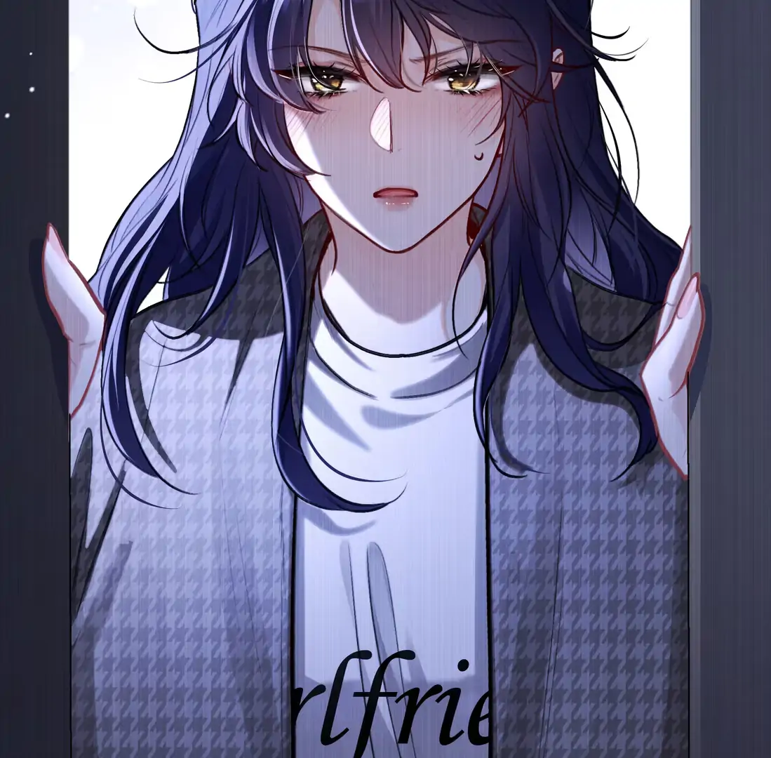 Surrendering To My Enemy’s Cold Embrace Chapter 22 - Page 58